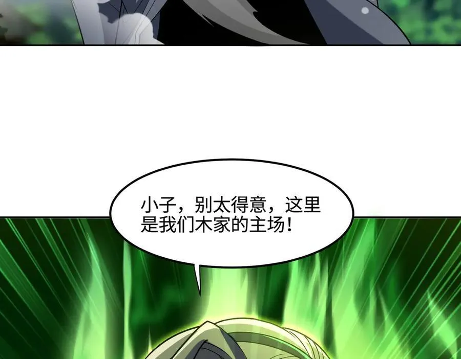 34好痒啊！25