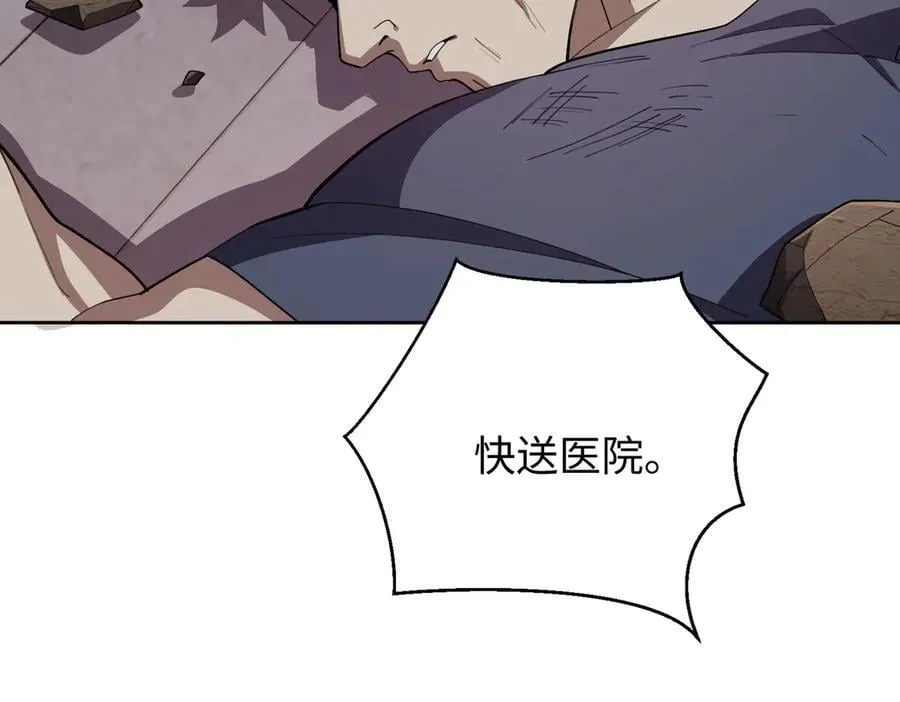 47周家求助21