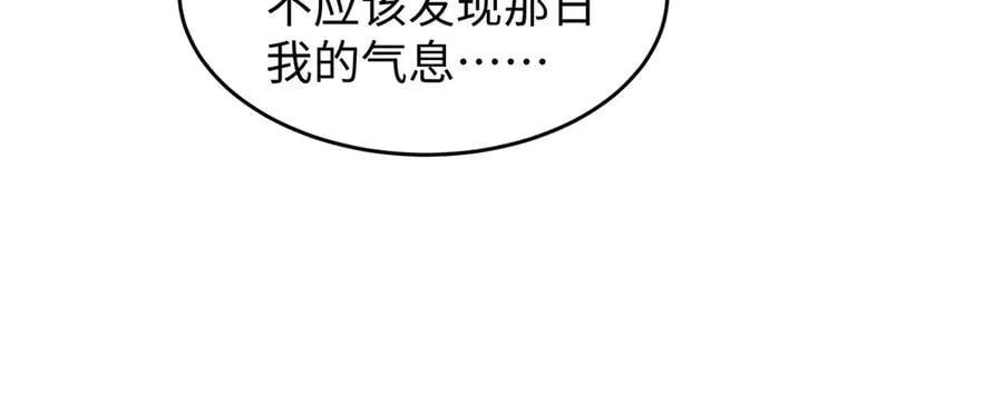 47周家求助54