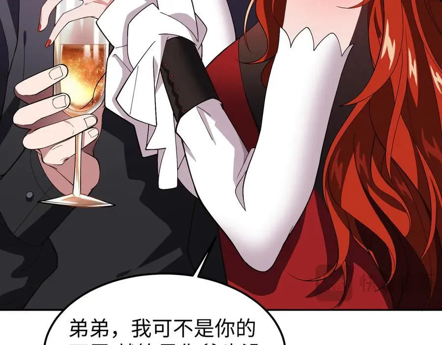 47周家求助34