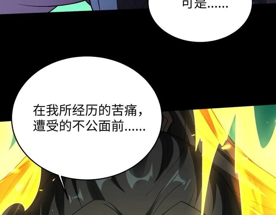 39心魔！90