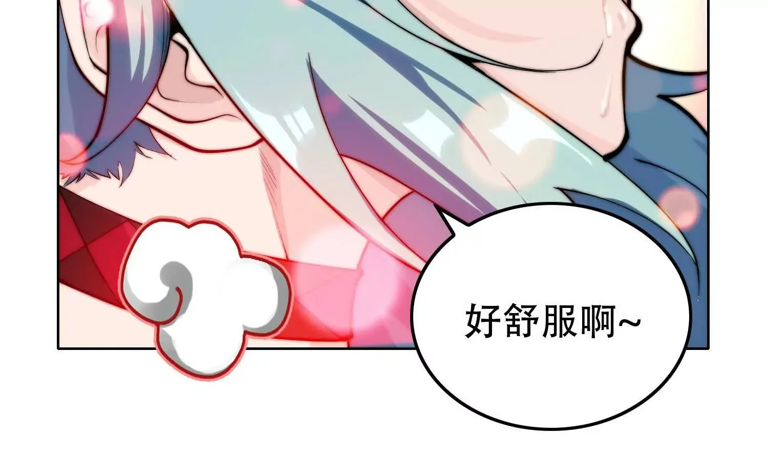 01一剑斩天，化凡重启172