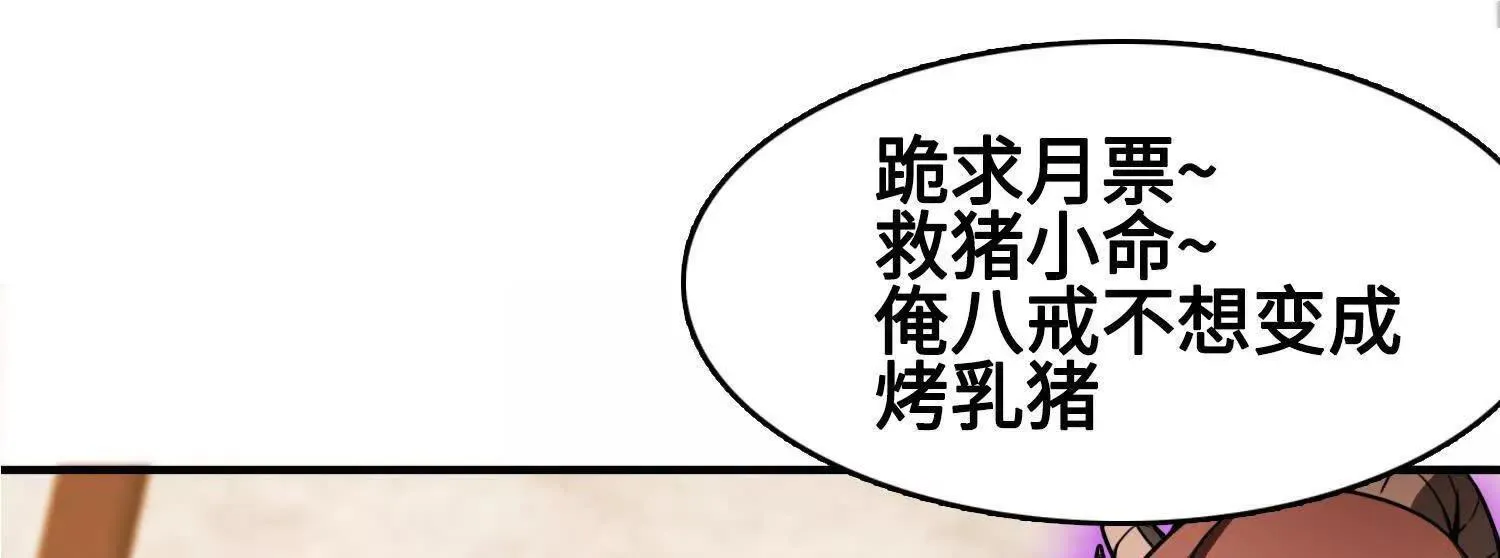 16血魔教会的杀手140