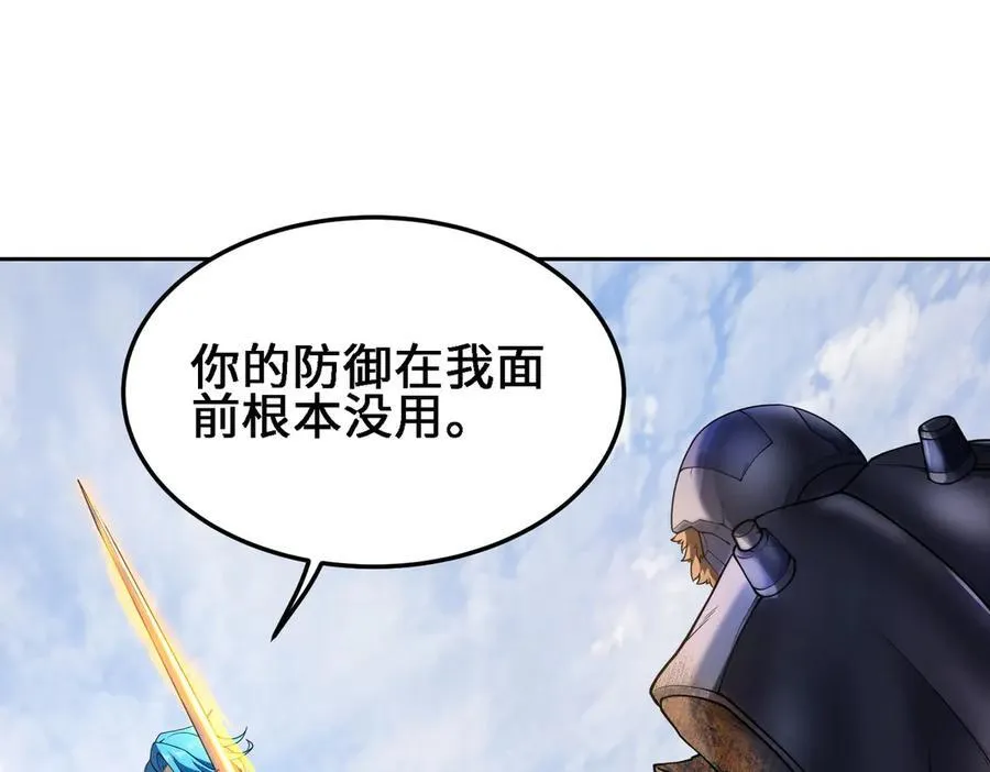 28交给本喵吧！53