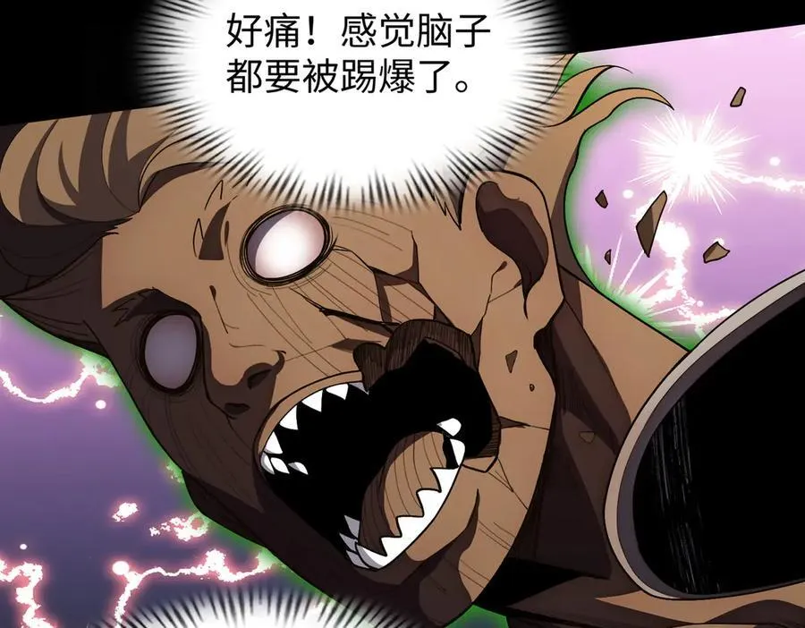 44木家危机101
