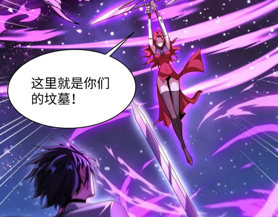 46小家伙，你终于来了！111