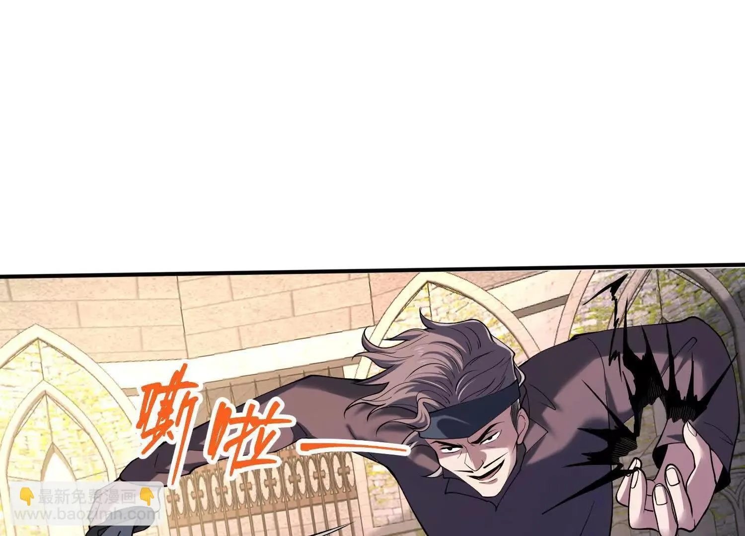 19战斗的天真93