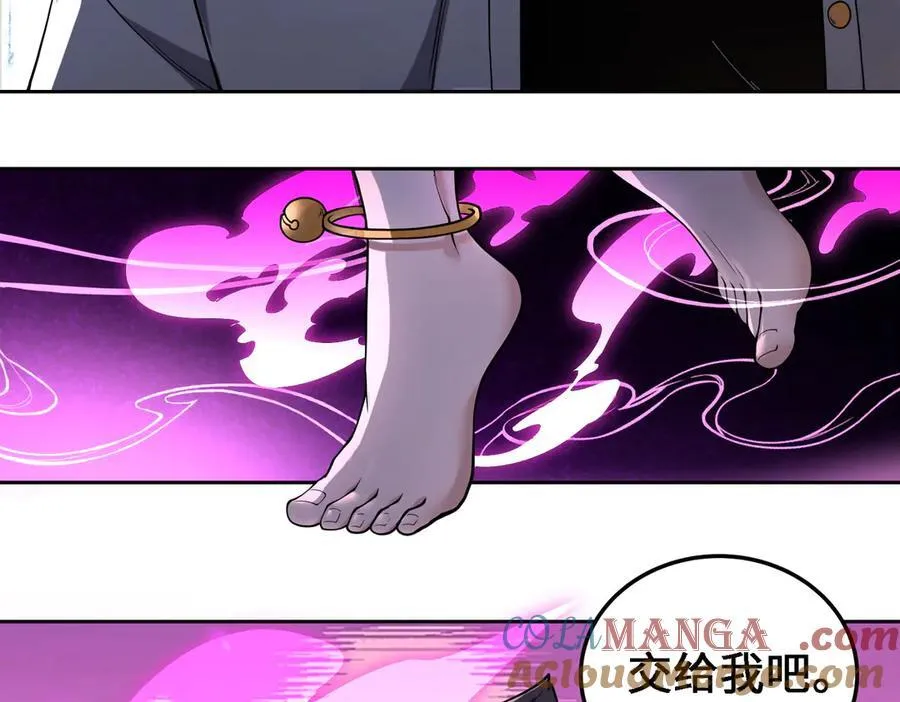 28交给本喵吧！104