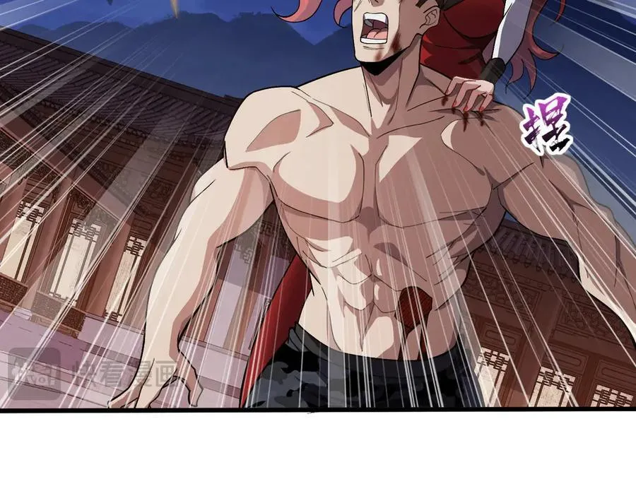 45梅姨夜访93