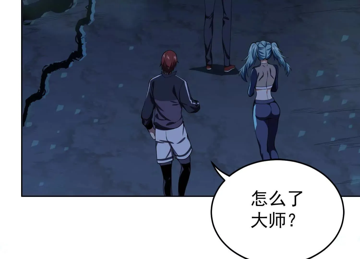 22越来越近了62
