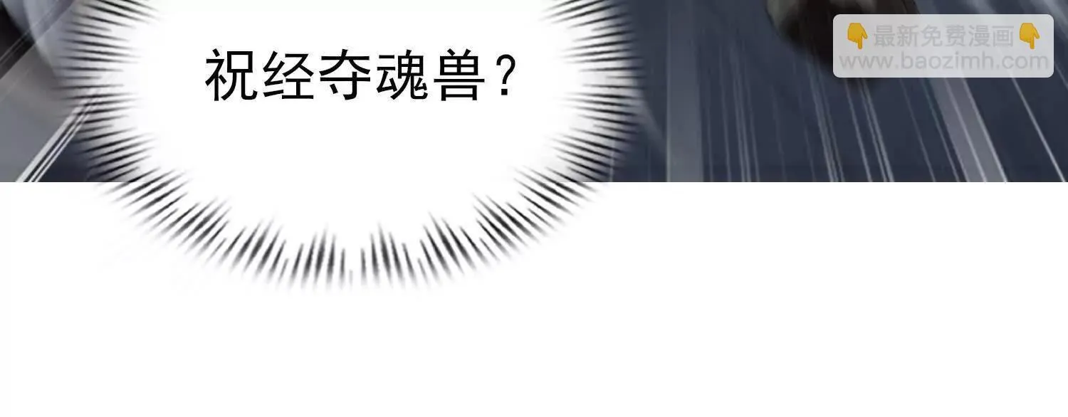 18黑鸦死斗场141