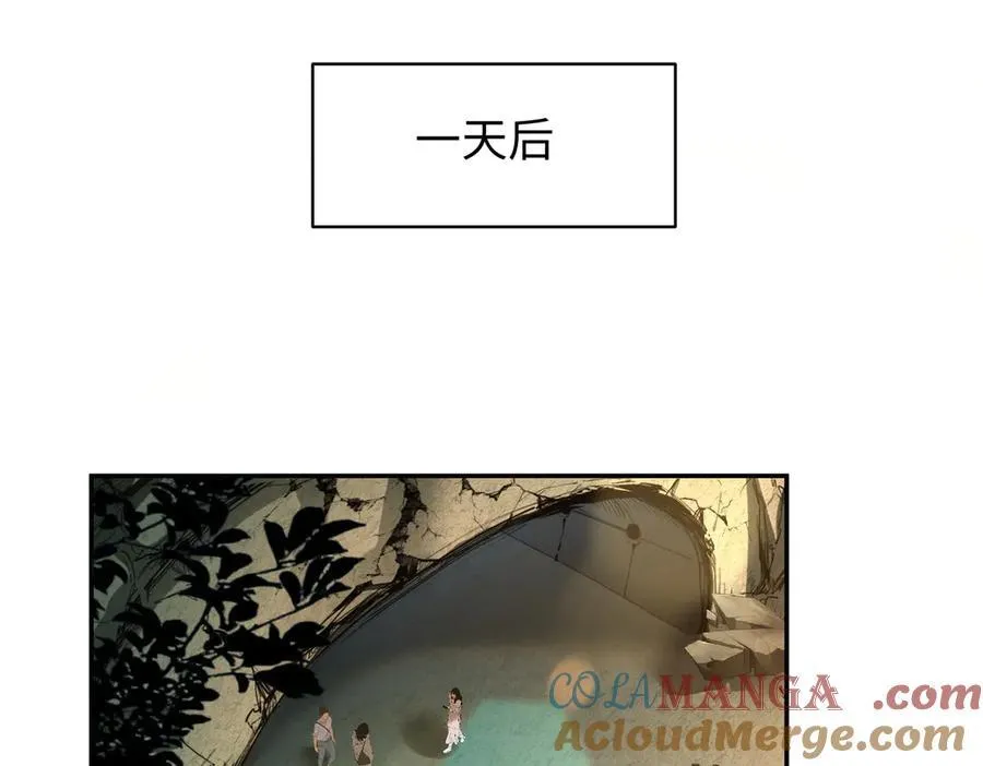 42锻炉升级112