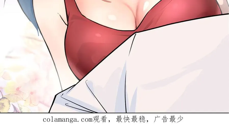 39心魔！137
