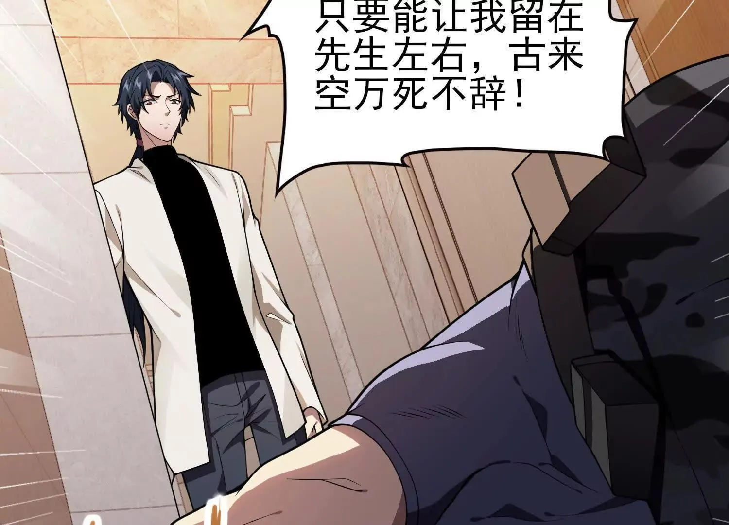 15蝹鬼锻炉14
