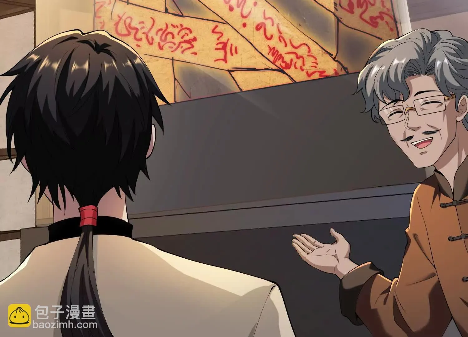 15蝹鬼锻炉116