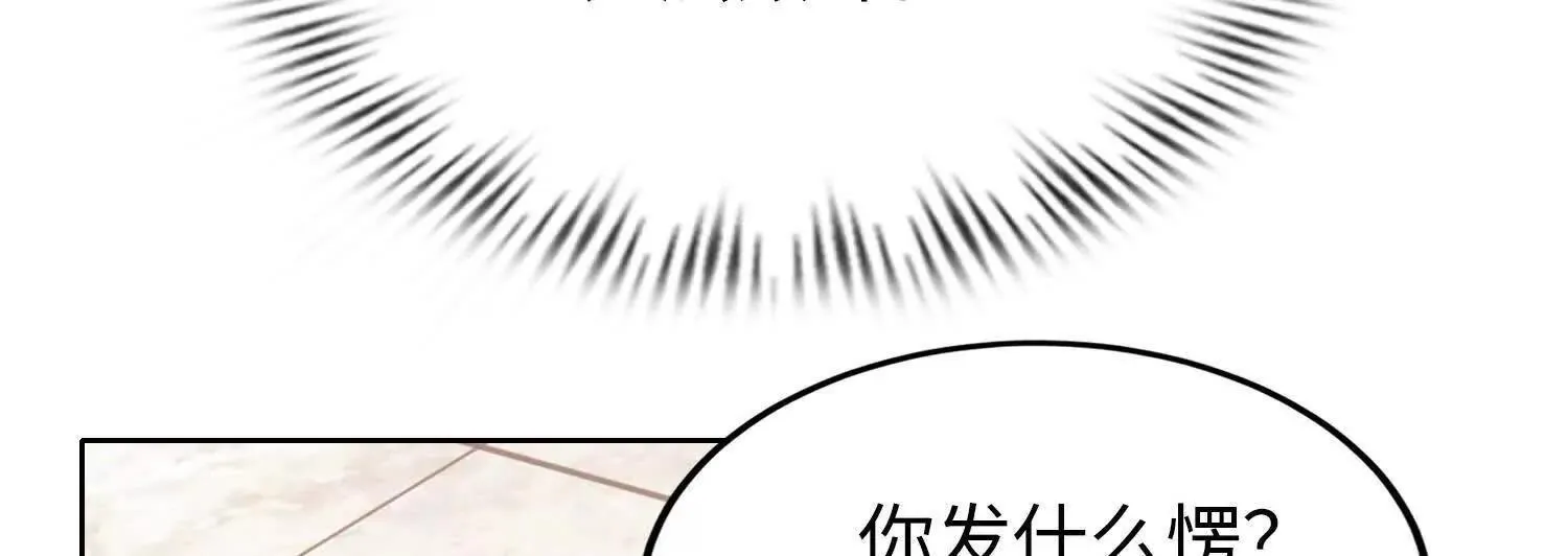 05劲敌11