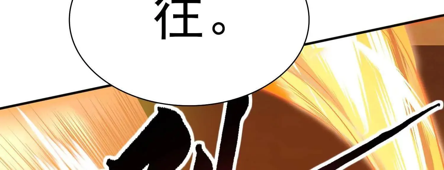 21要和我一起复仇么？30