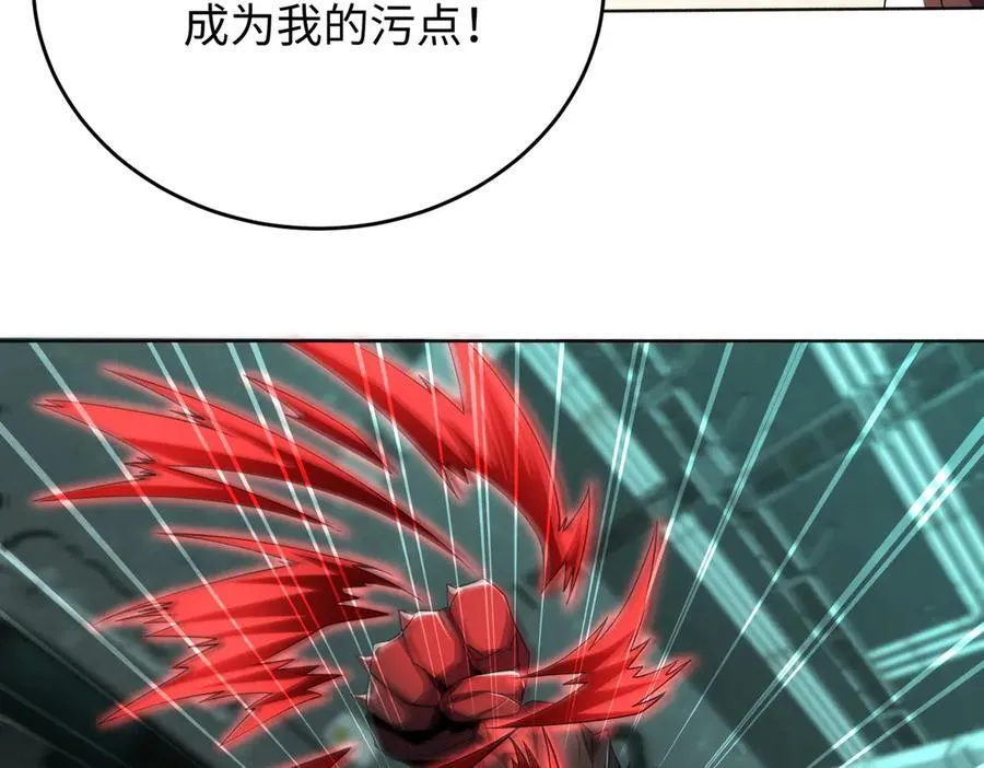 38轮到你了！109