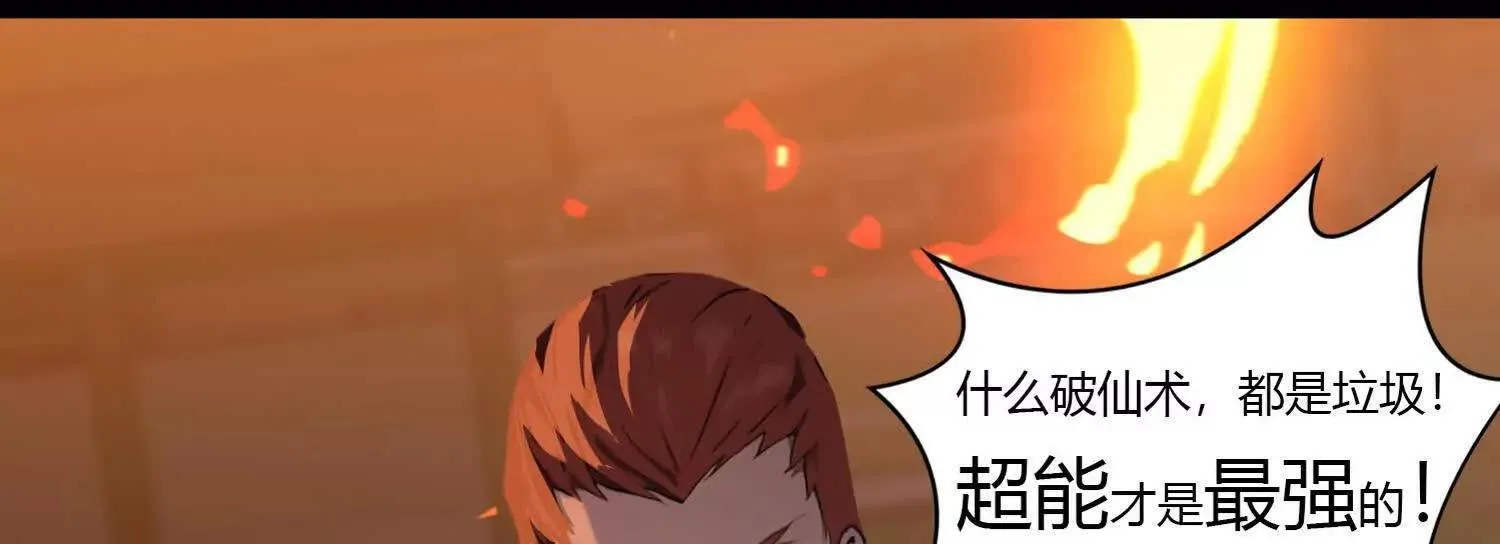 00预告14