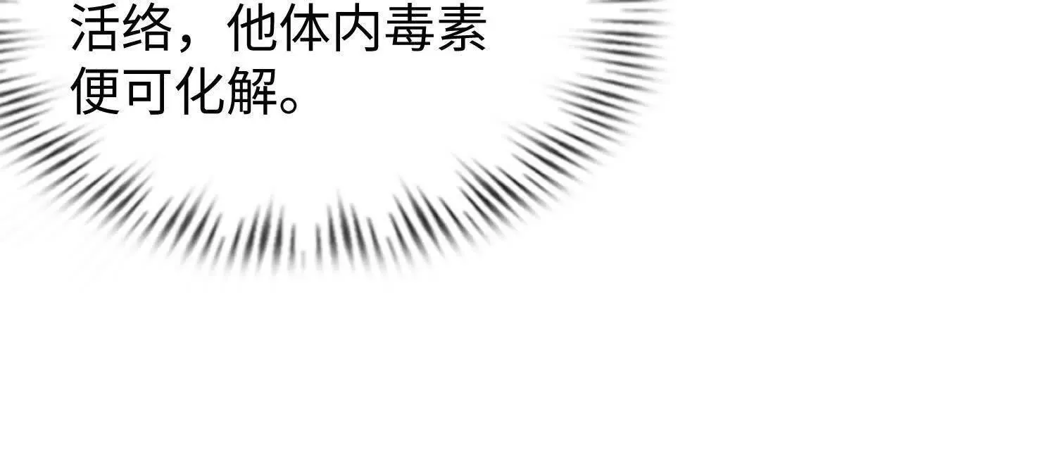 09不孝子7