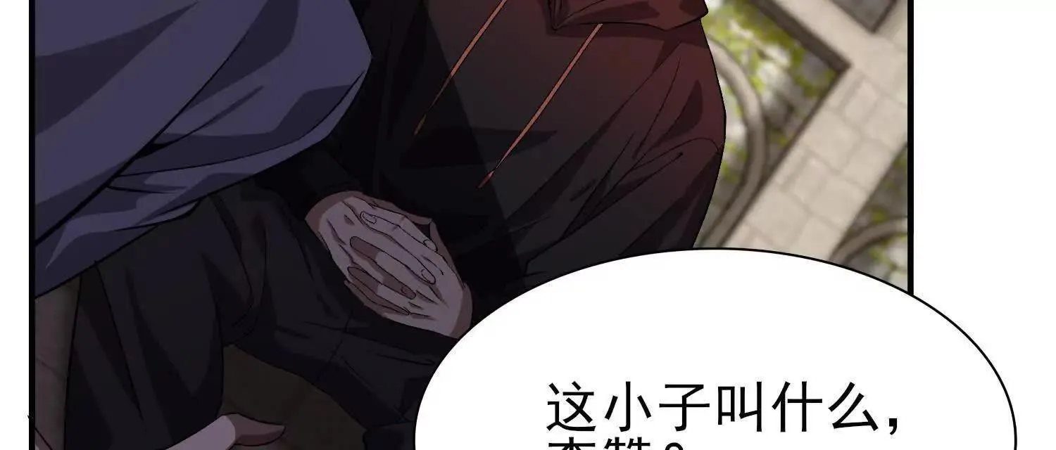 21要和我一起复仇么？52