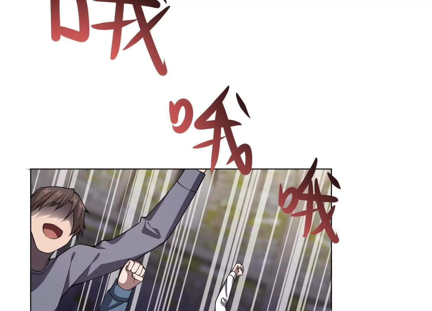 18黑鸦死斗场90