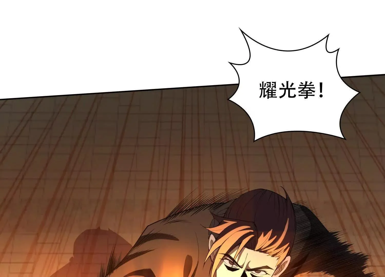 04麻烦不断67
