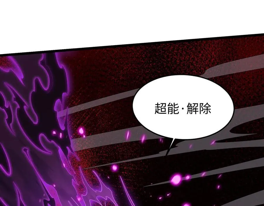 47周家求助11
