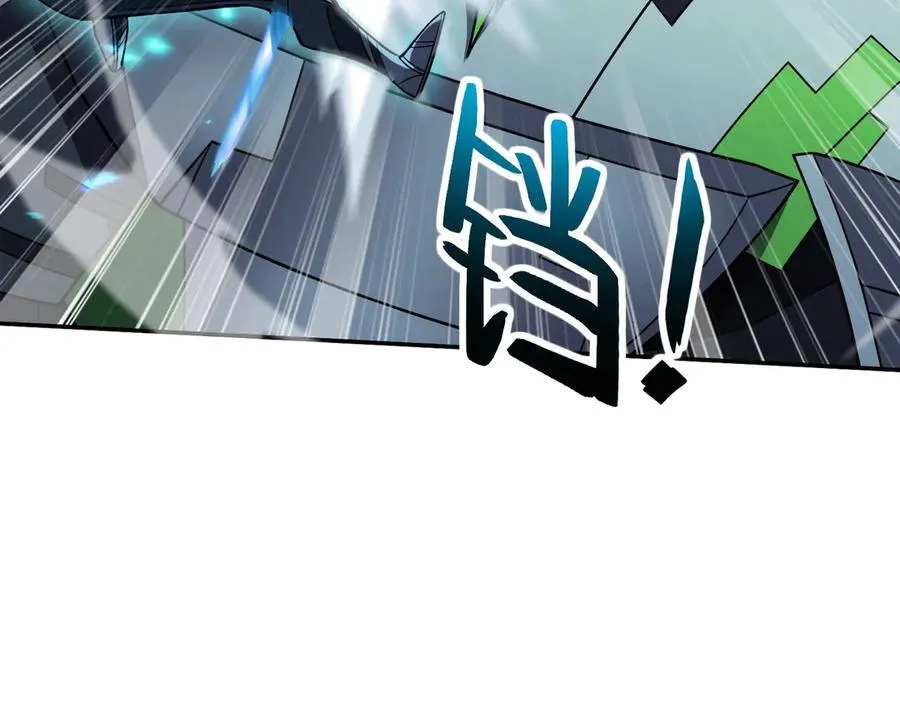43道友救命啊！79
