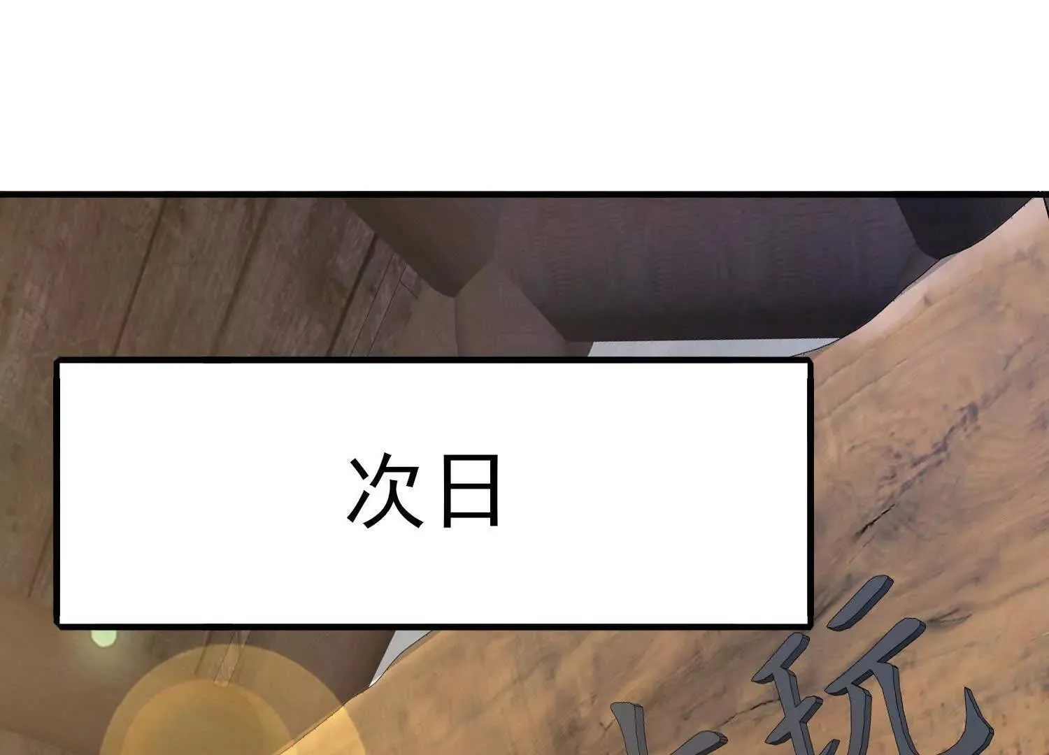 15蝹鬼锻炉94
