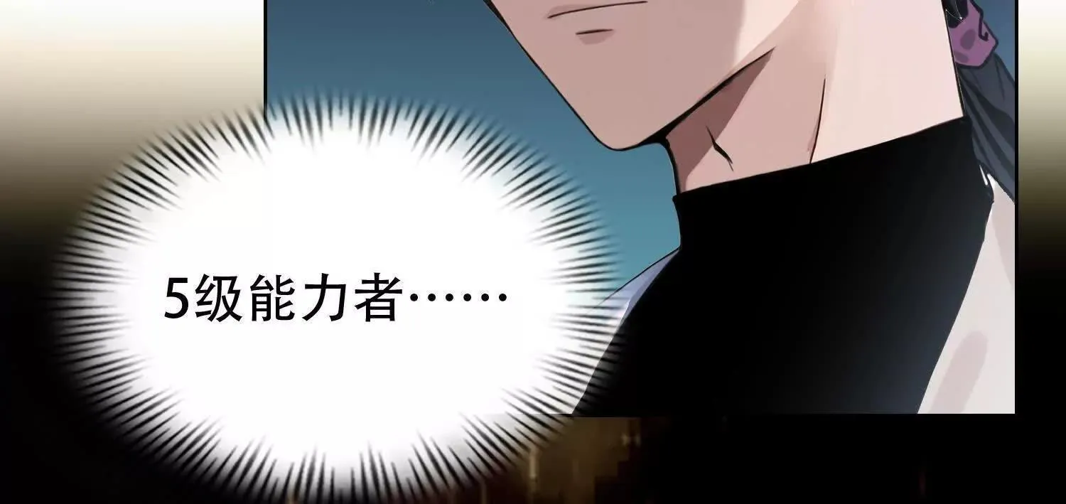 04麻烦不断12