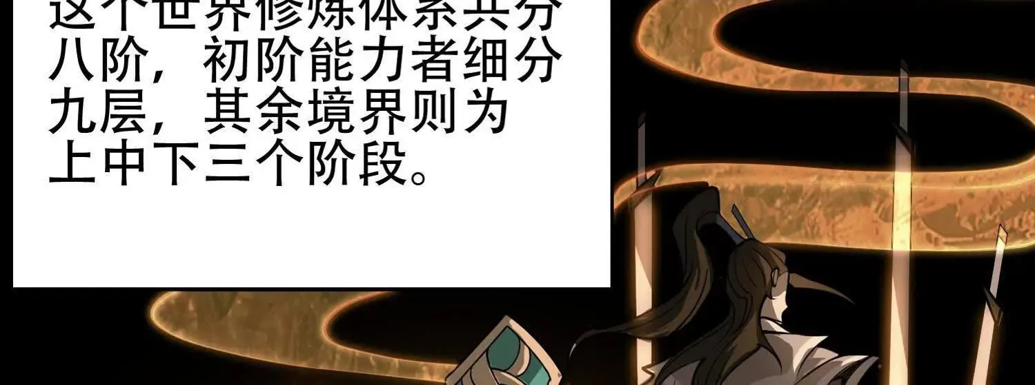00预告1