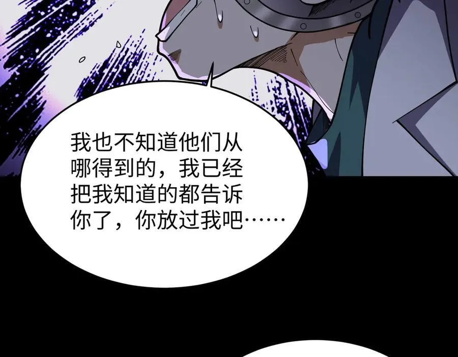 41实验题零号130