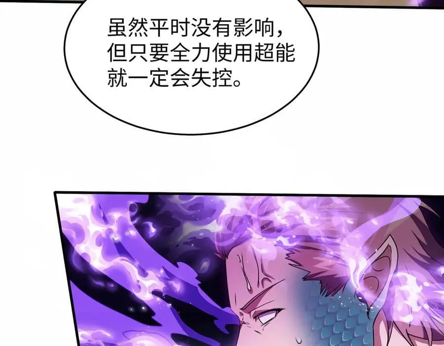47周家求助77