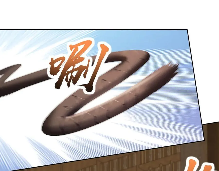 43道友救命啊！21