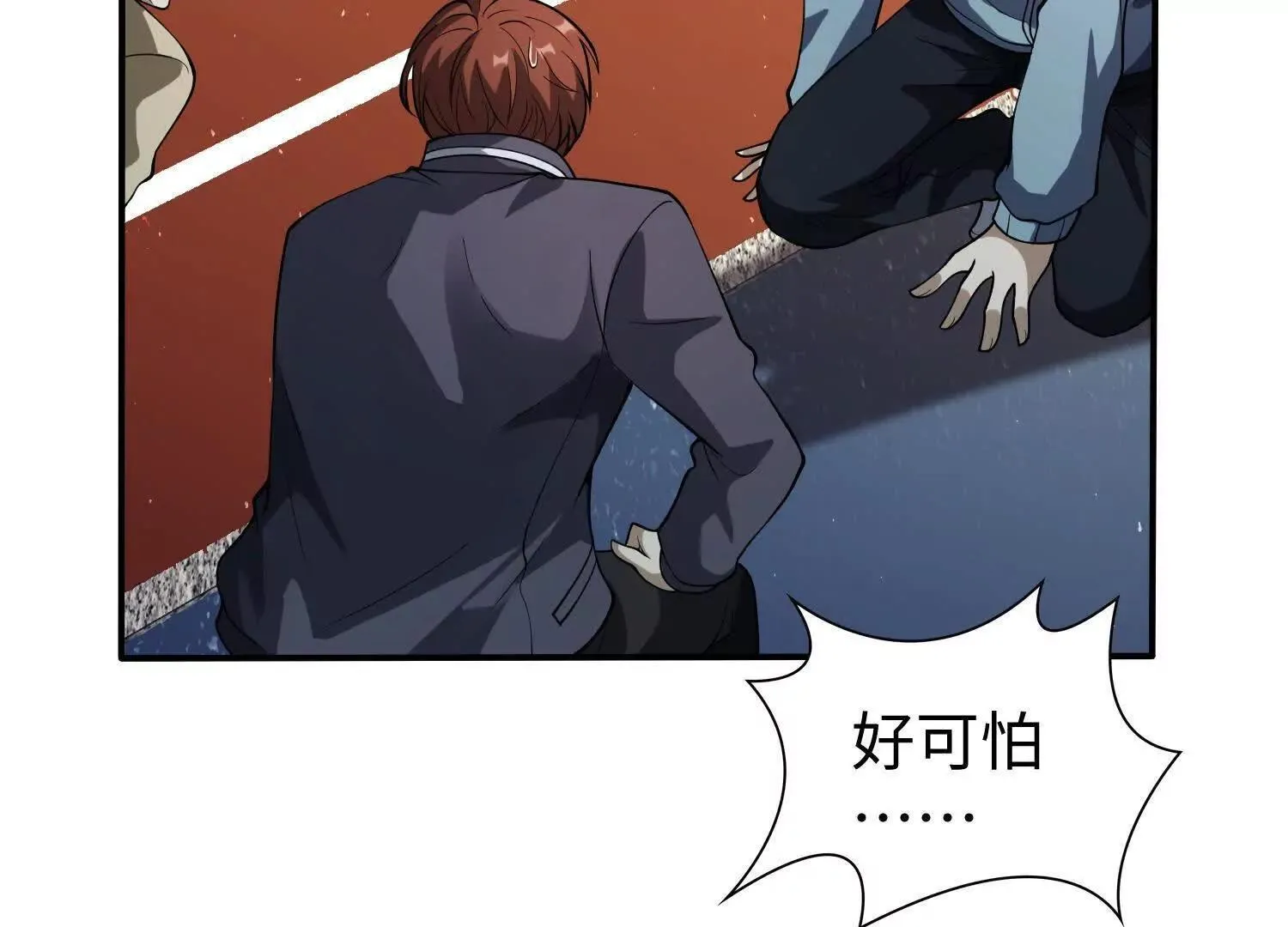 11季瓷在哪？27