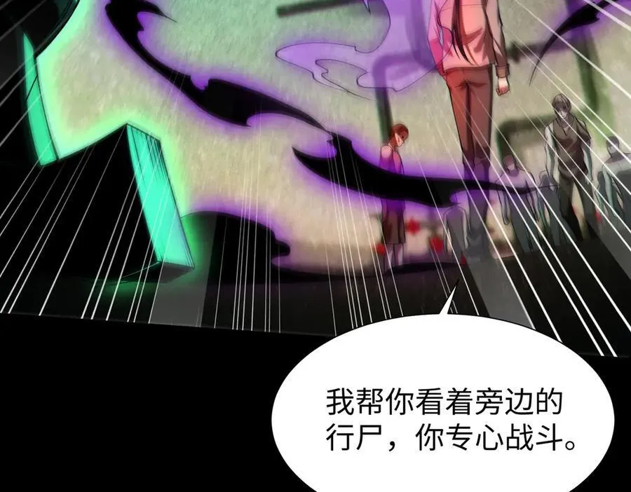 42锻炉升级57