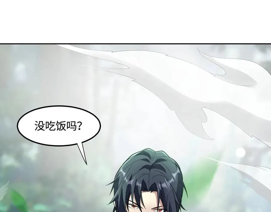 34好痒啊！23