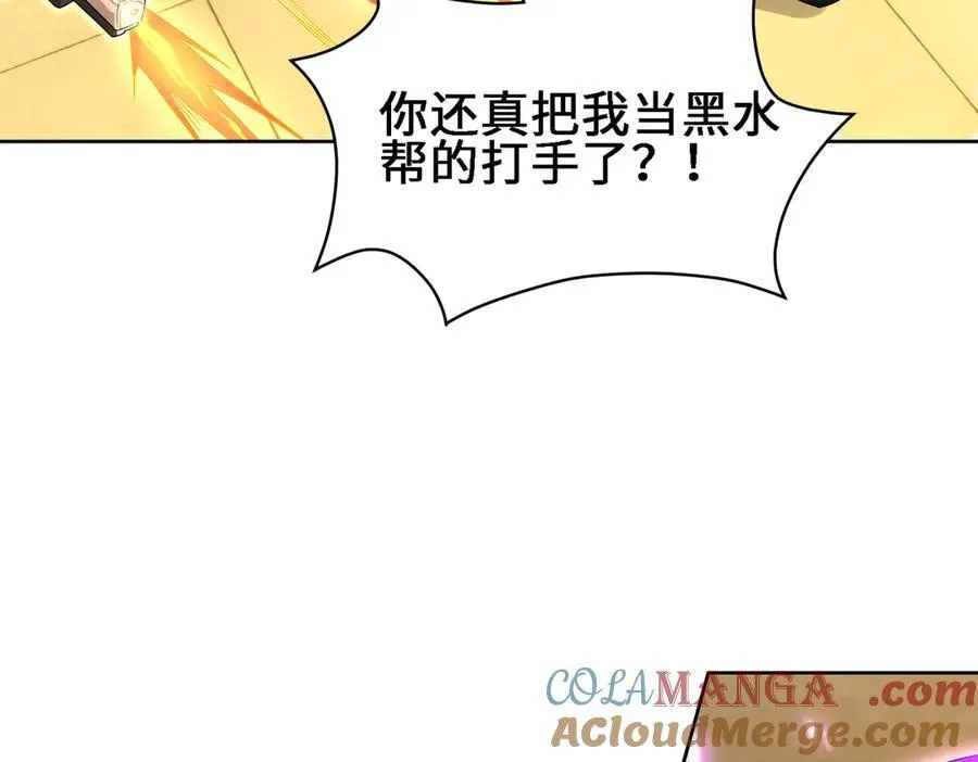 30你们会再见的72