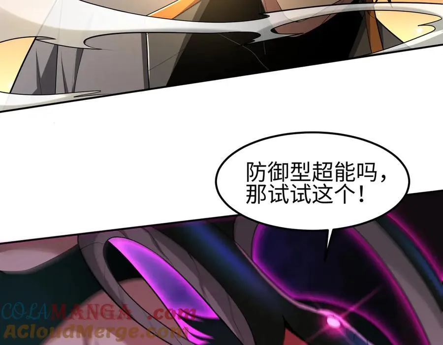 37人妖32