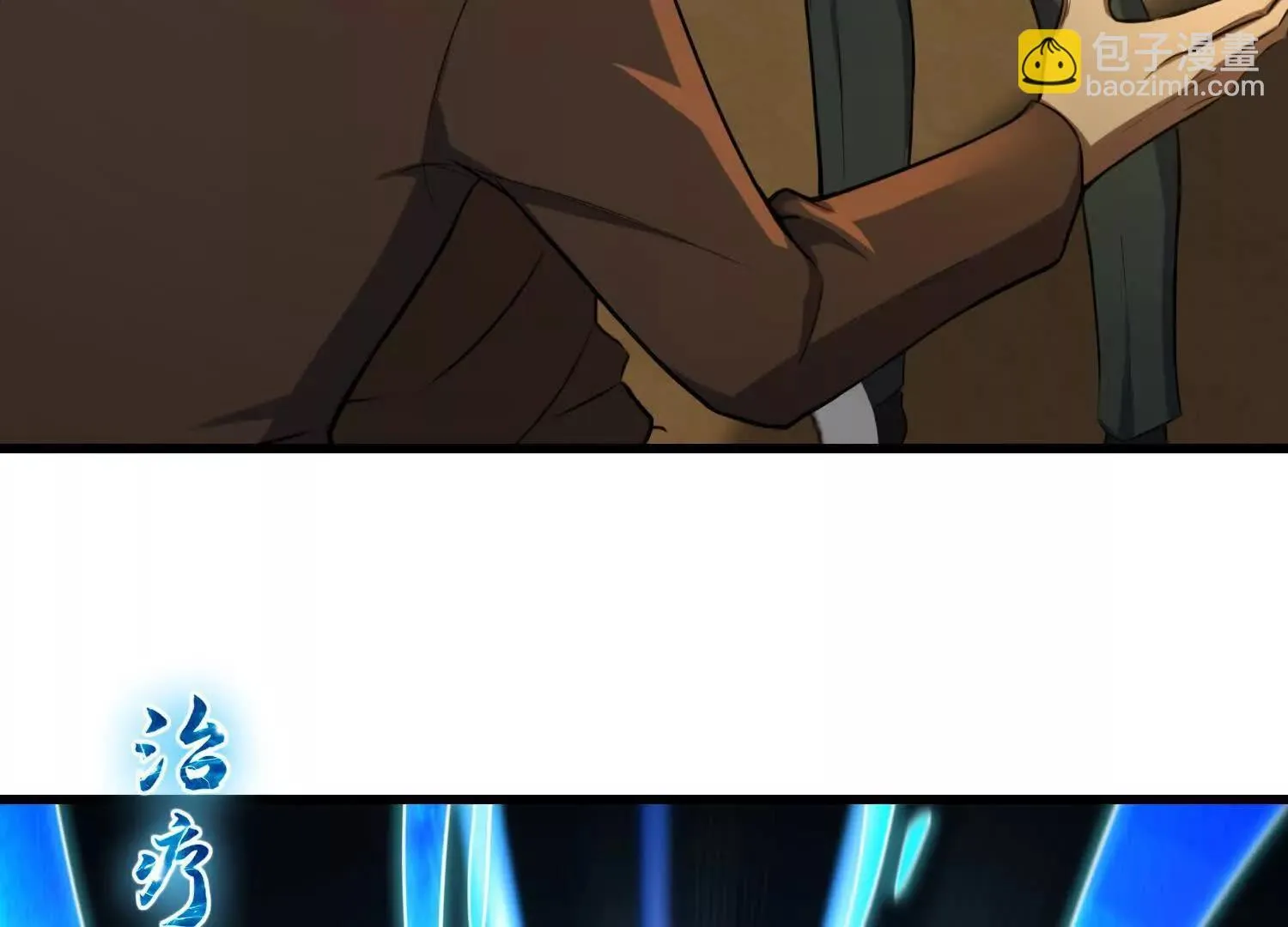 08顾闻病危72