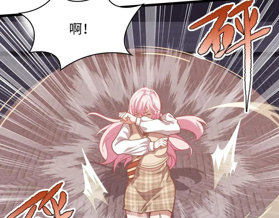 45梅姨夜访103