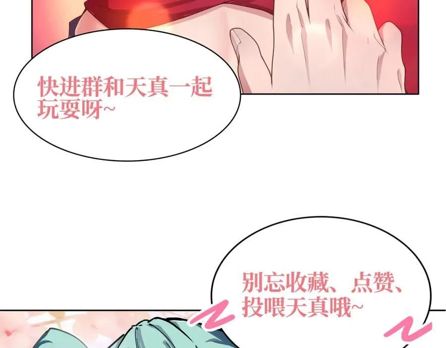 47周家求助117