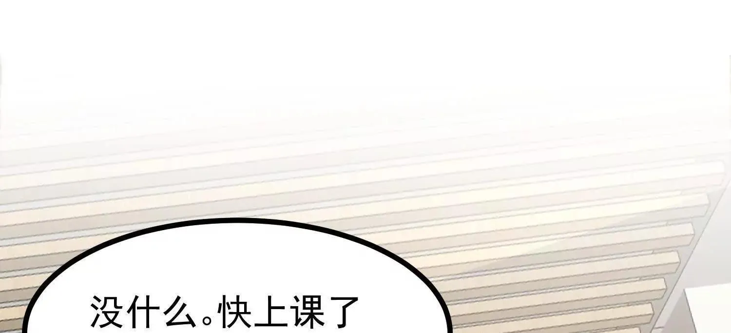 10超能的弊端141
