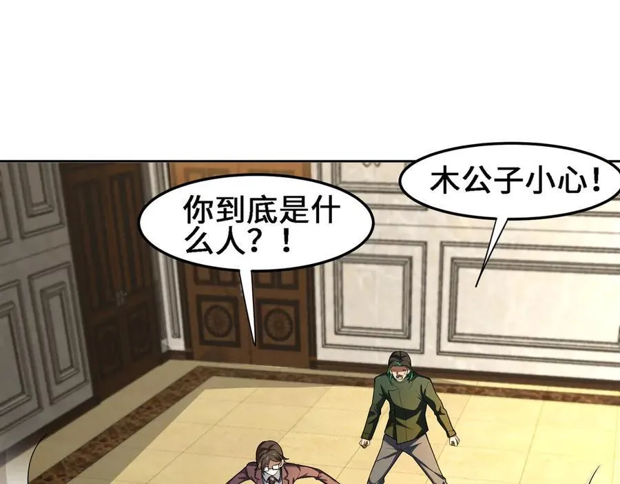 30你们会再见的39