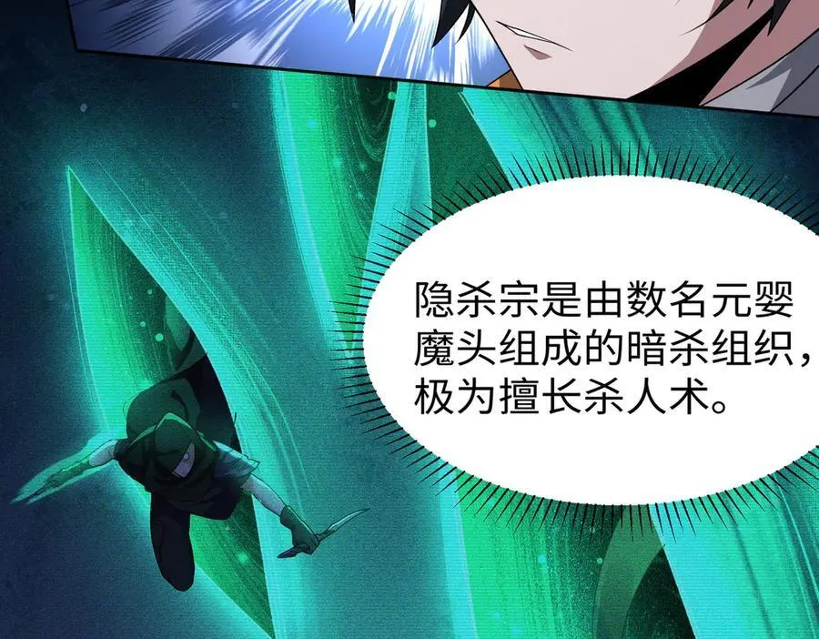 46小家伙，你终于来了！51