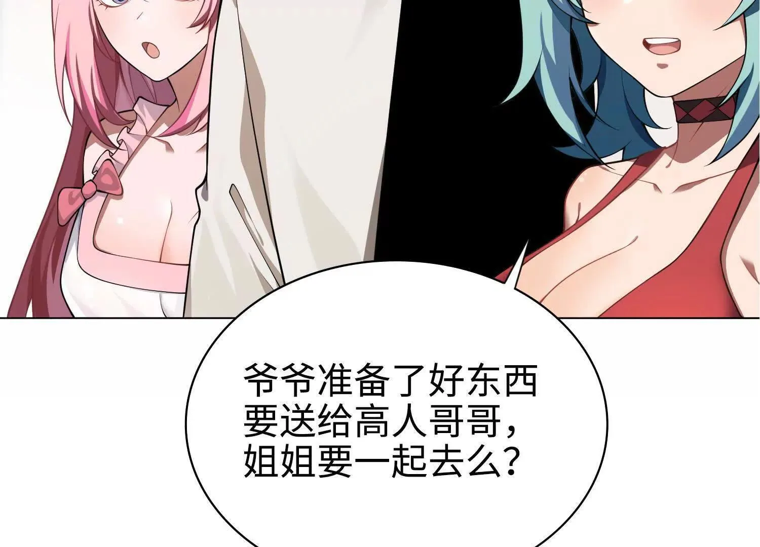 15蝹鬼锻炉202