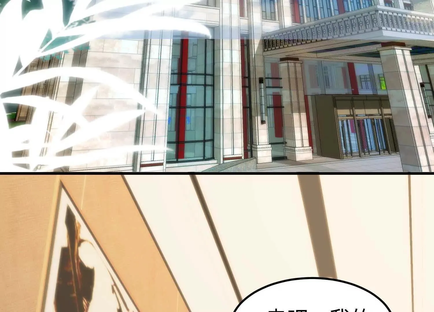 11季瓷在哪？45