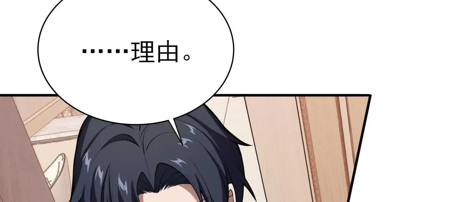 15蝹鬼锻炉9