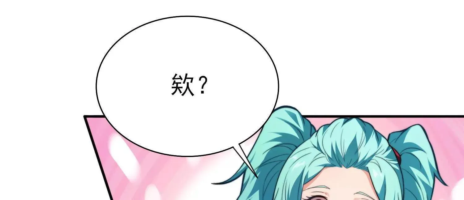 17指点天真100